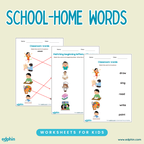 School & Home Words Practice Worksheet