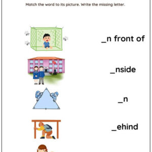 Position Words Worksheet : Match Words with Picture Worksheet With Answer